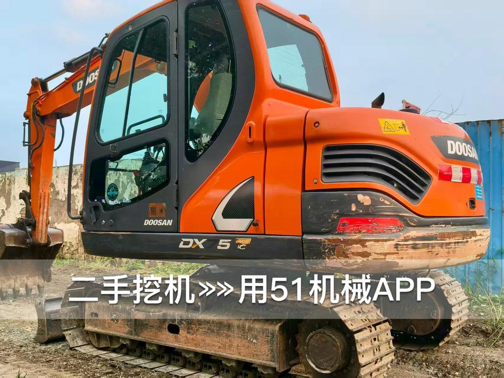 51挖机